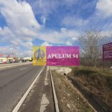 Teren cu potential comercial, bun pentru Showroom